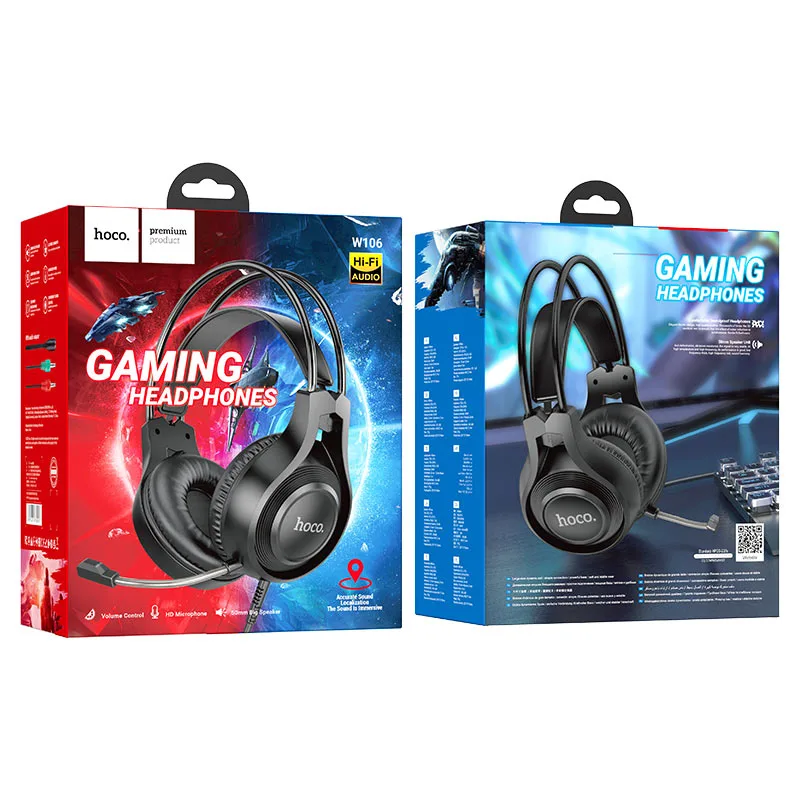 HEADSET